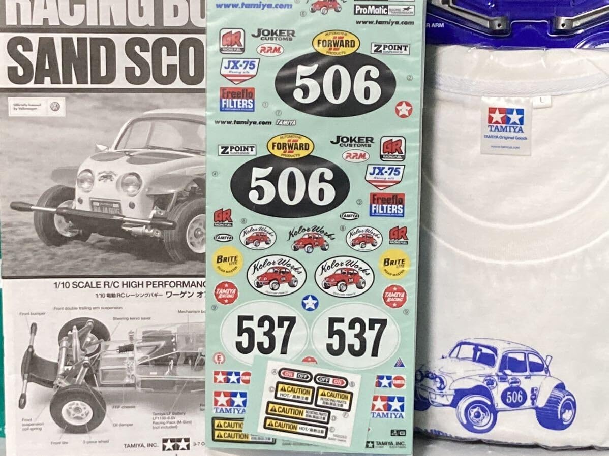 タミヤ 1/10 ワーゲンオフローダー ショップ 2010 初版 初回限定 T